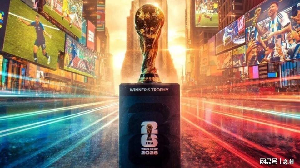 华体会体育官方网站-名嘴：国际足联应求着央视转播世界杯 倒贴中国13亿+保送国足出线